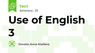 Use of English 3