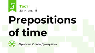 Prepositions of time