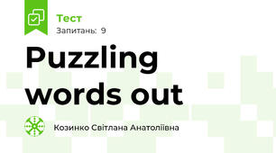 Puzzling words out