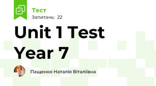 Unit 1 Test Year 7