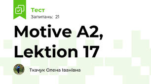 Motive A2, Lektion 17