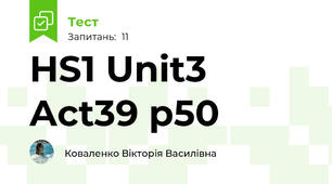 HS1 Unit3 Act39 p50