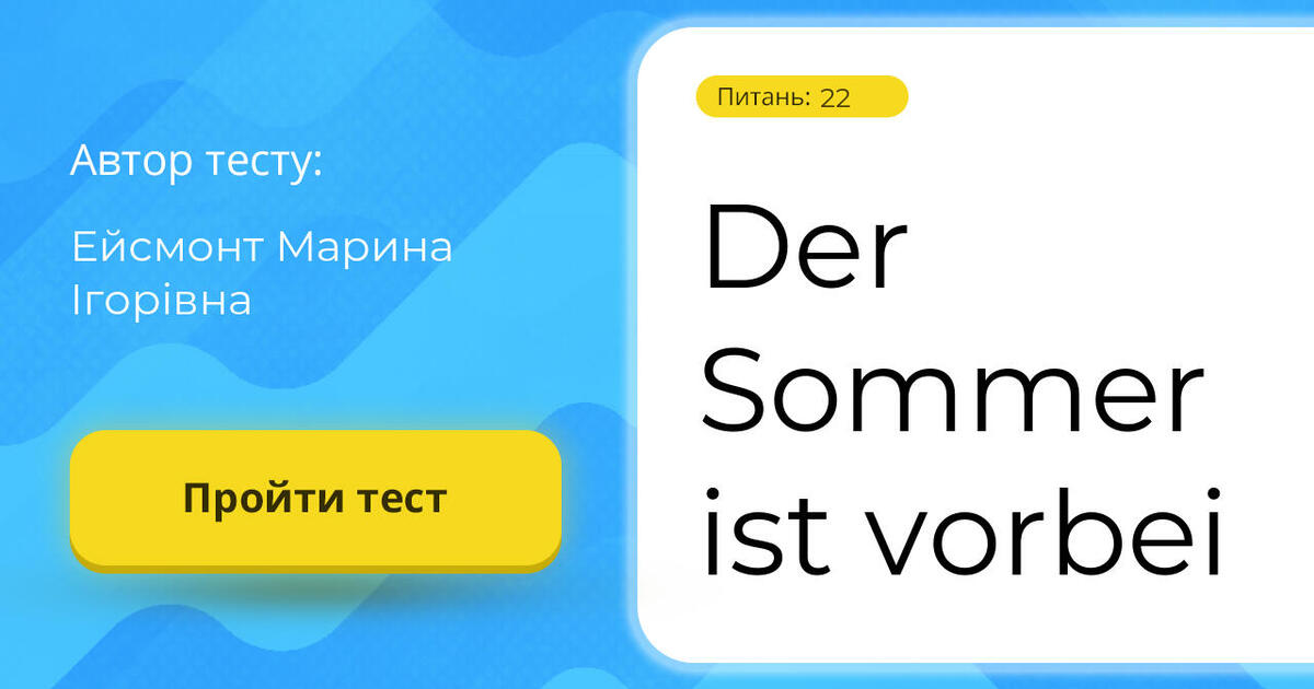 Sprawdzian Der Sommer Ist Vorbei Focus 2