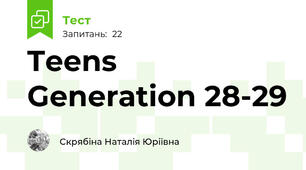 Teens Generation 28-29