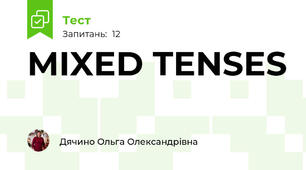 MIXED TENSES