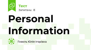 Personal Information