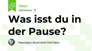 Was isst du in der Pause?