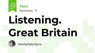Listening. Great Britain