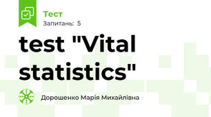 test "Vital statistics"