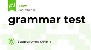 grammar test