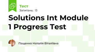 Solutions Int Module 1 Progress Test 