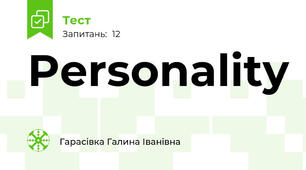 Personality