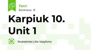 Karpiuk 10. Unit 1
