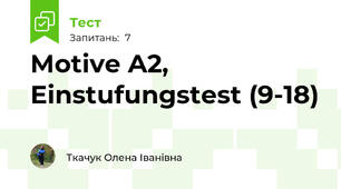 Motive A2, Einstufungstest (9-18)