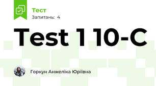 Test 1 10-C