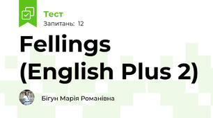 Fellings (English Plus 2)