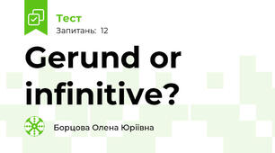 Gerund or infinitive?