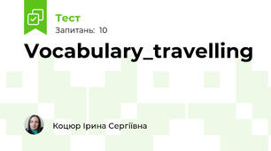 Vocabulary_travelling