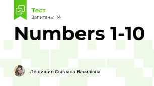 Numbers 1-10