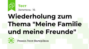 Wiederholung zum Thema "Meine Familie und meine Freunde"