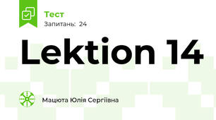 Lektion 14