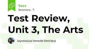 Test Review, Unit 3, The Arts