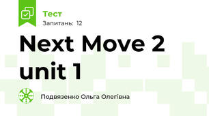Next Move 2 unit 1