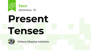 Present Tenses