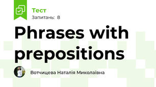 Phrases with prepositions