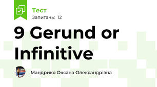 9 Gerund or Infinitive