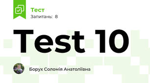 Test 10