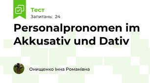  Personalpronomen im Akkusativ und Dativ