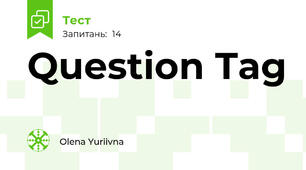 Question Tag 