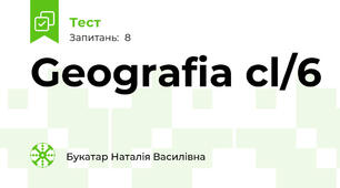 Geografia cl/6