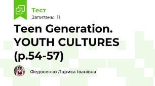 Teen Generation. YOUTH CULTURES (p.54-57)