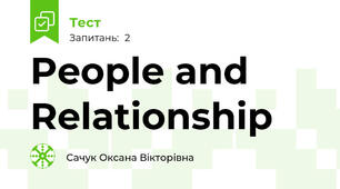 People and Relationship