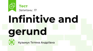  Infinitive and gerund