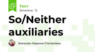 So/Neither auxiliaries