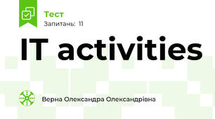 IT activities