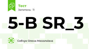 5-B SR_3