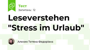 Leseverstehen "Stress im Urlaub"