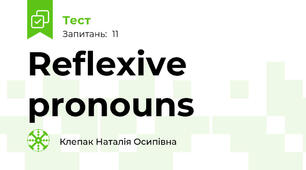 Reflexive pronouns