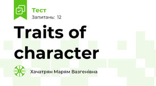 Traits of character