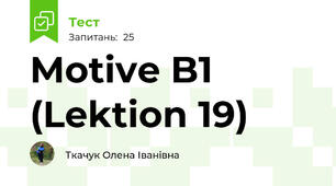 Motive B1 (Lektion 19)