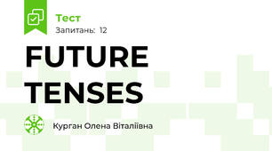 FUTURE TENSES