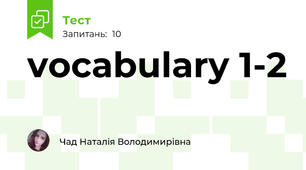 vocabulary 1-2