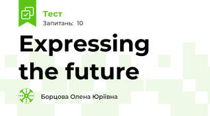 Expressing  the future