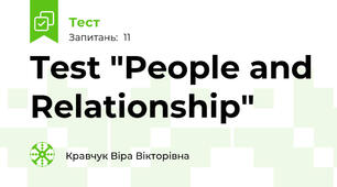 Test "People and Relationship"