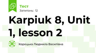 Karpiuk 8, Unit 1, lesson 2