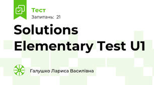 Solutions Elementary Test U1